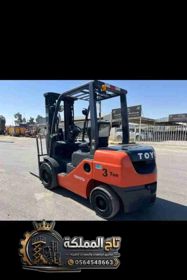 Forklift rental Jeddah Mecca