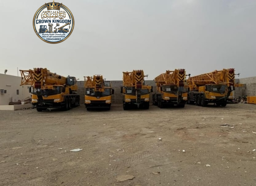 7 Ton Crane
