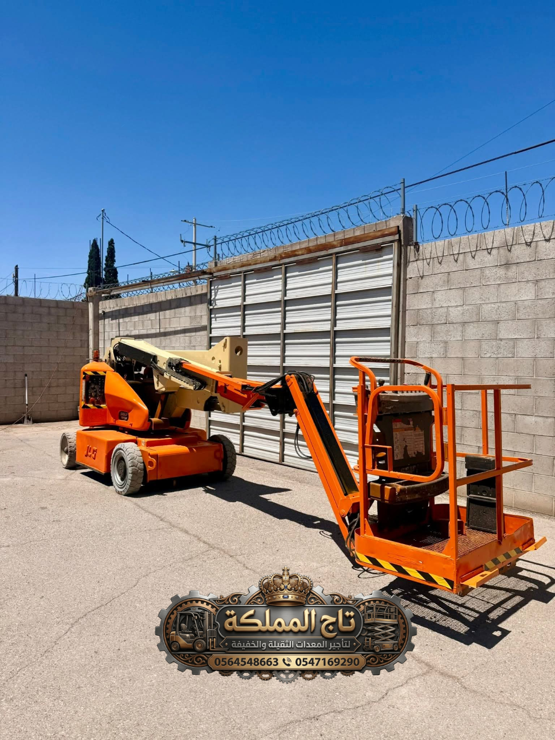 14 Meter Man Lift